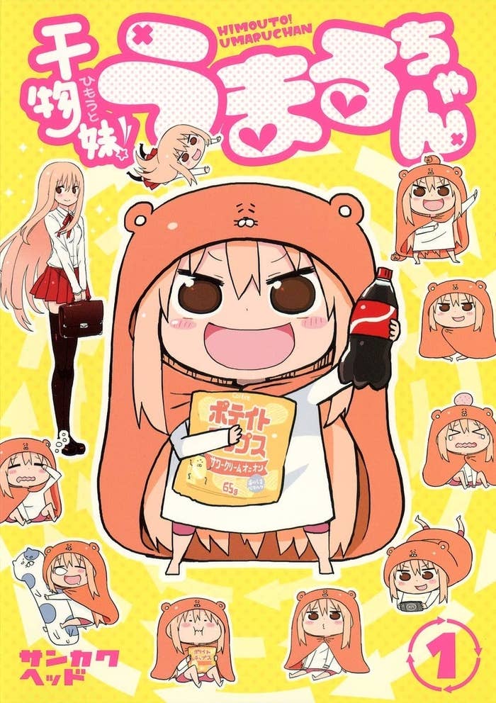 うまるちゃんは実在した」と大反響。モデルとなった人物を作者が明かす 