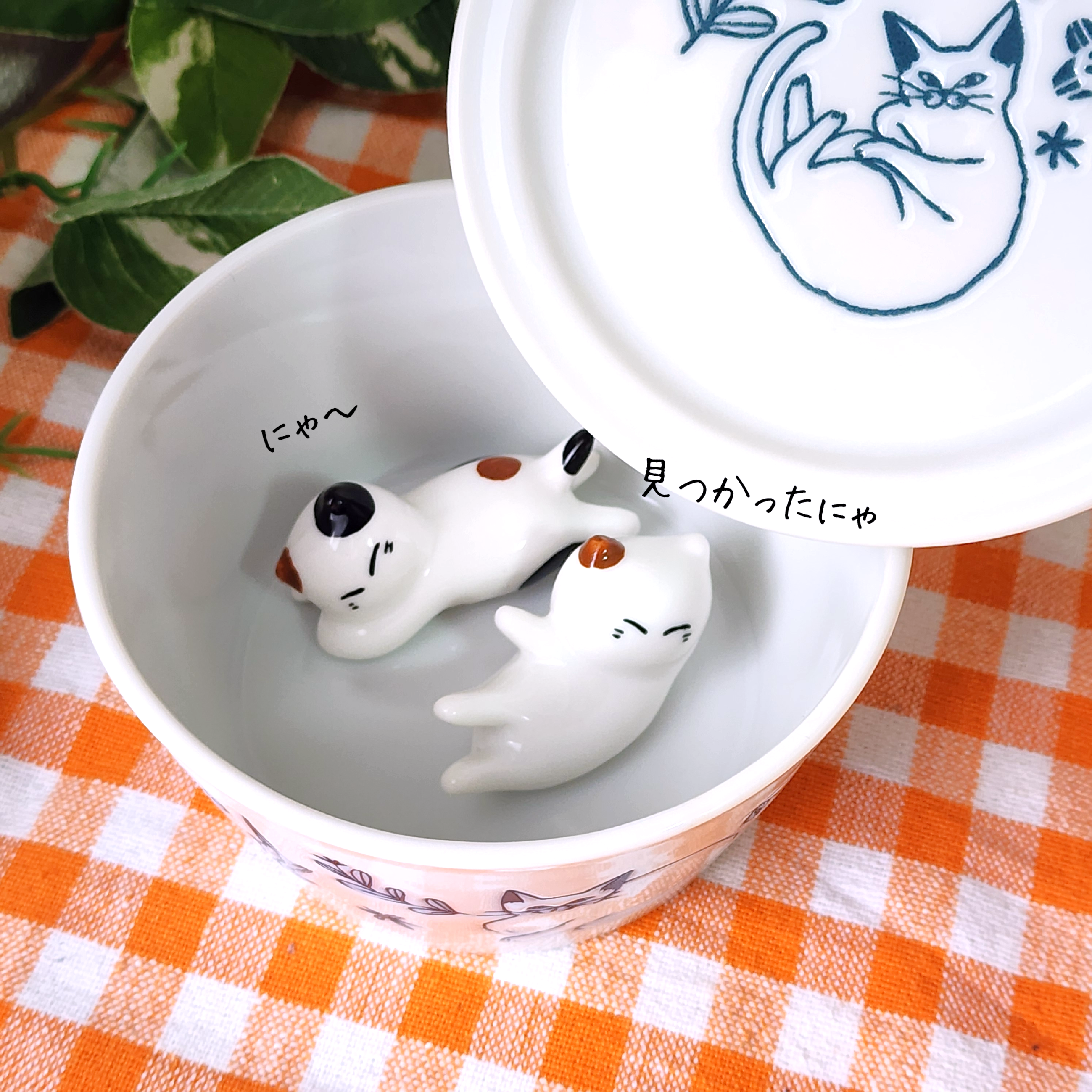 カルディ】「かわいくて即お迎え」「誘惑に負けて購入」ゆるっと感が