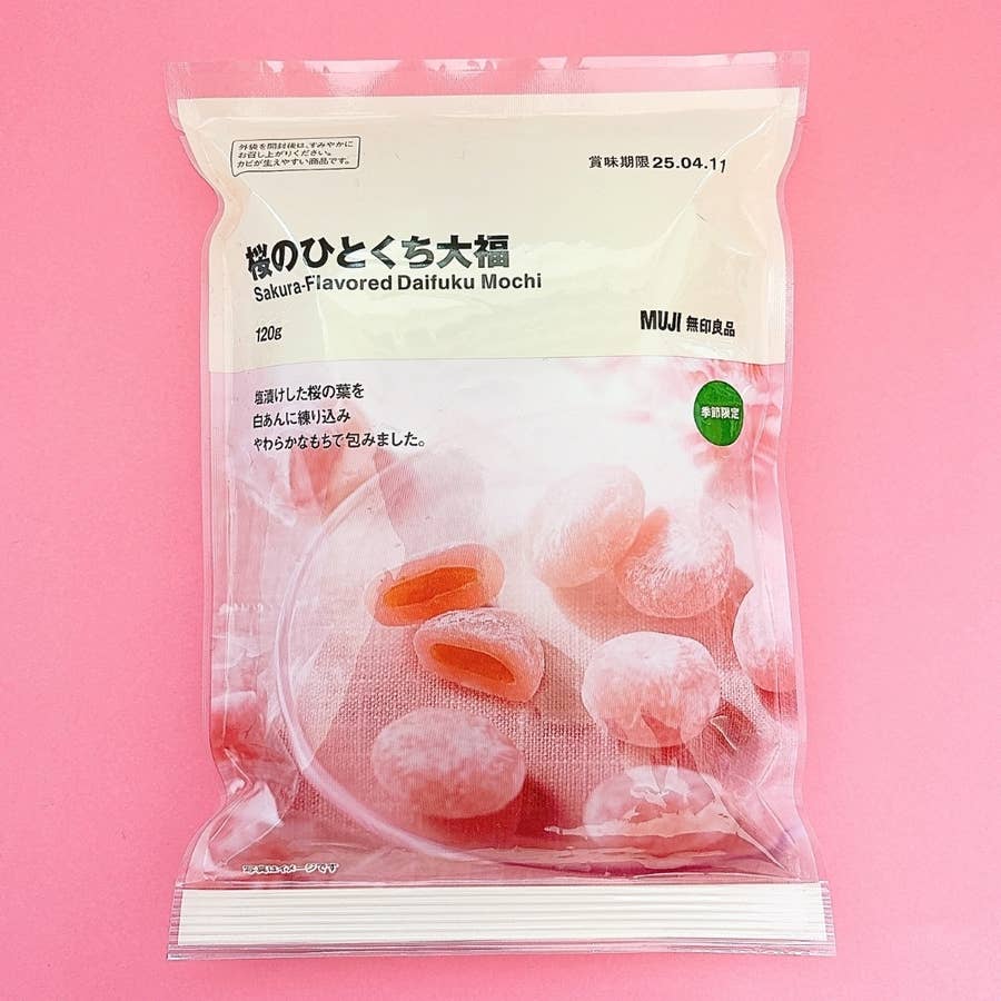 nAtsuk☺︎さん おまとめ（サカモトデイズ】勢羽兄弟まとめ！兄・夏生 