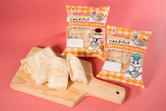 ファミリーマート】「ハッピーニャーン」「にゃんちパック」など店内が 