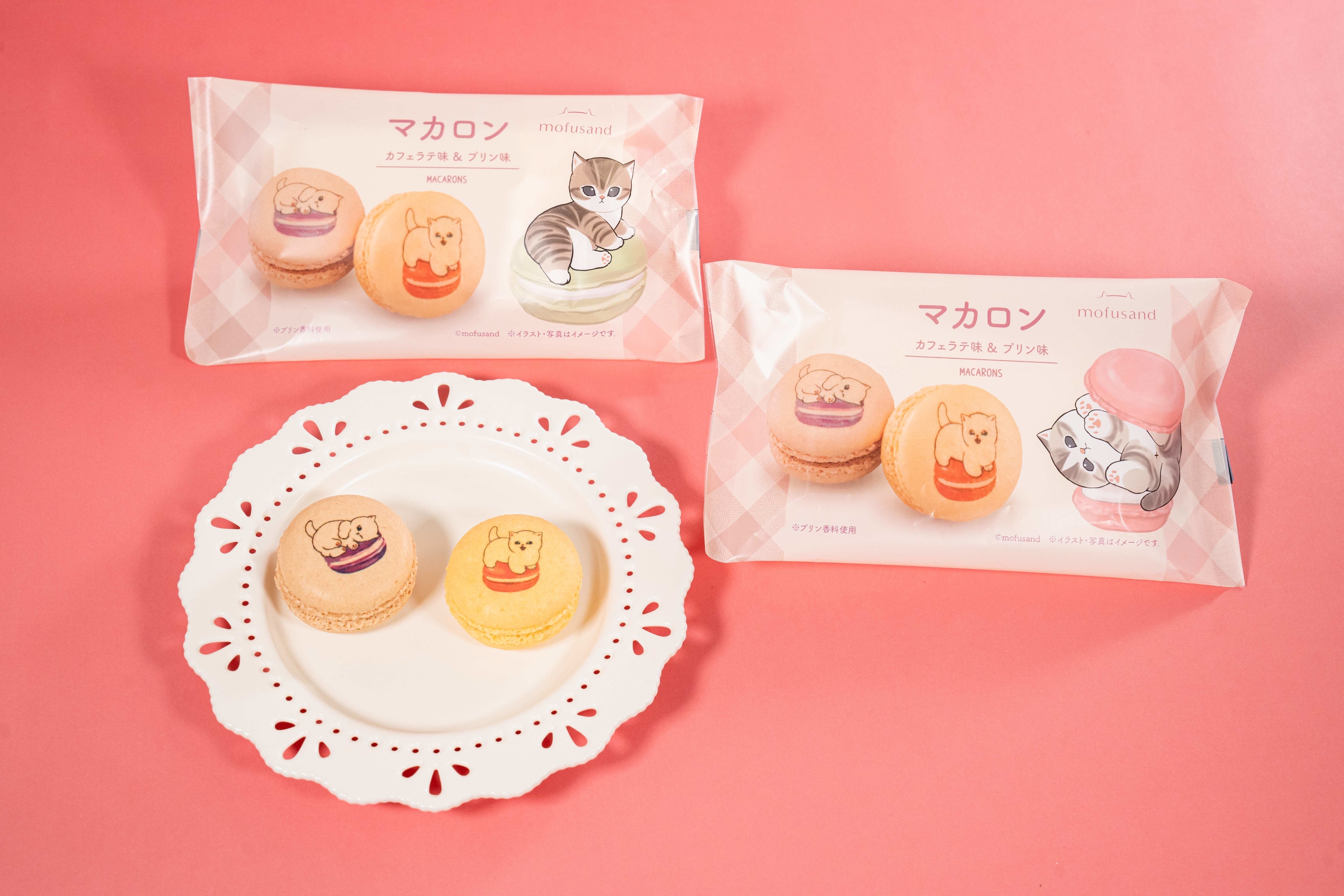 ファミリーマート】「ハッピーニャーン」「にゃんちパック」など店内が“ねこだらけ”に！？ 猫の日に合わせた限定商品が登場【画像】