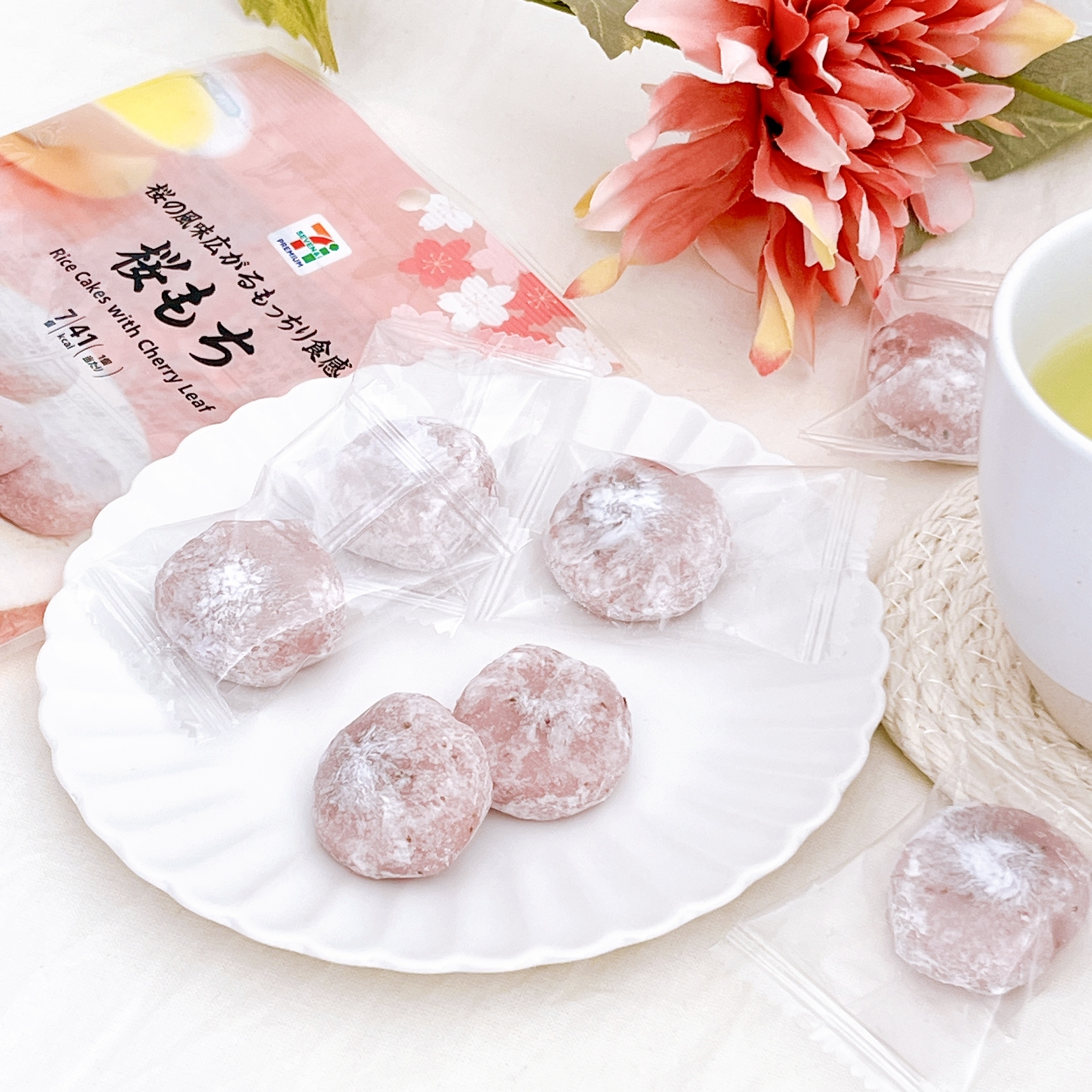 セブン】まとめ買いしなかったことを後悔…！1個27円の「ミニミニ