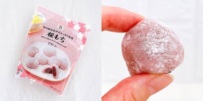 セブン】まとめ買いしなかったことを後悔…！1個27円の「ミニミニ
