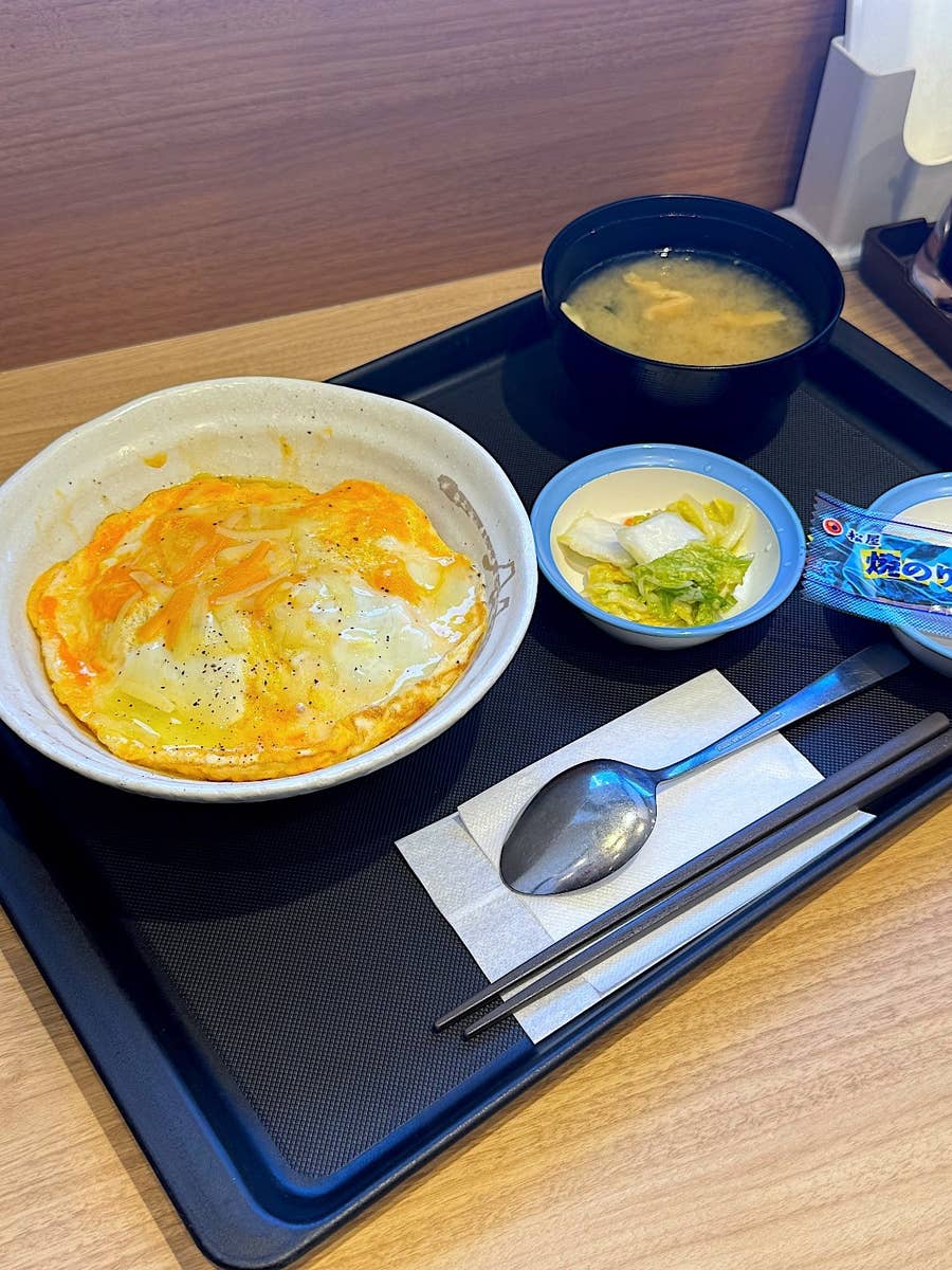 松屋】こういうのでいいんだよ…！実家の朝ごはんみたいな『380円 