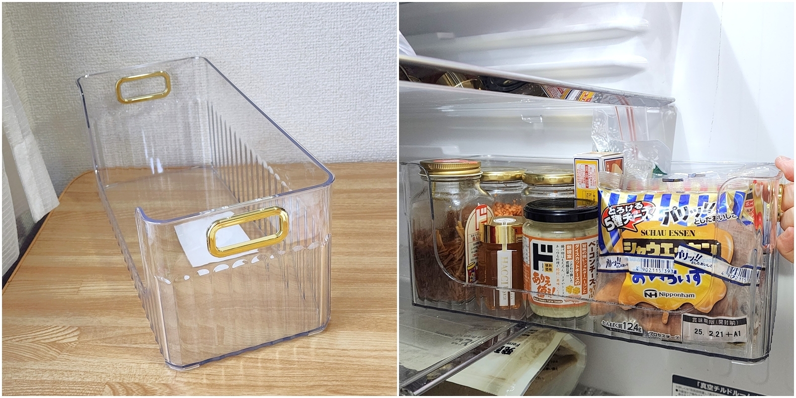 ダイソー姉妹店】冷蔵庫のゴチャゴチャがスッキリした！オシャレで