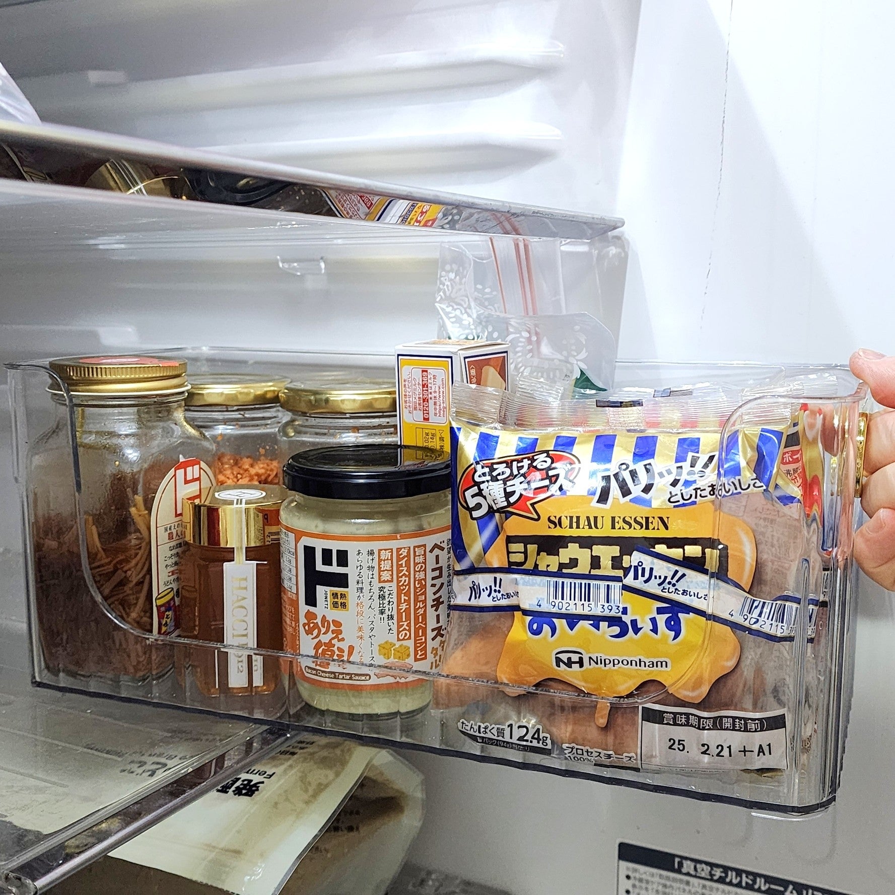 ダイソー姉妹店】冷蔵庫のゴチャゴチャがスッキリした！オシャレで