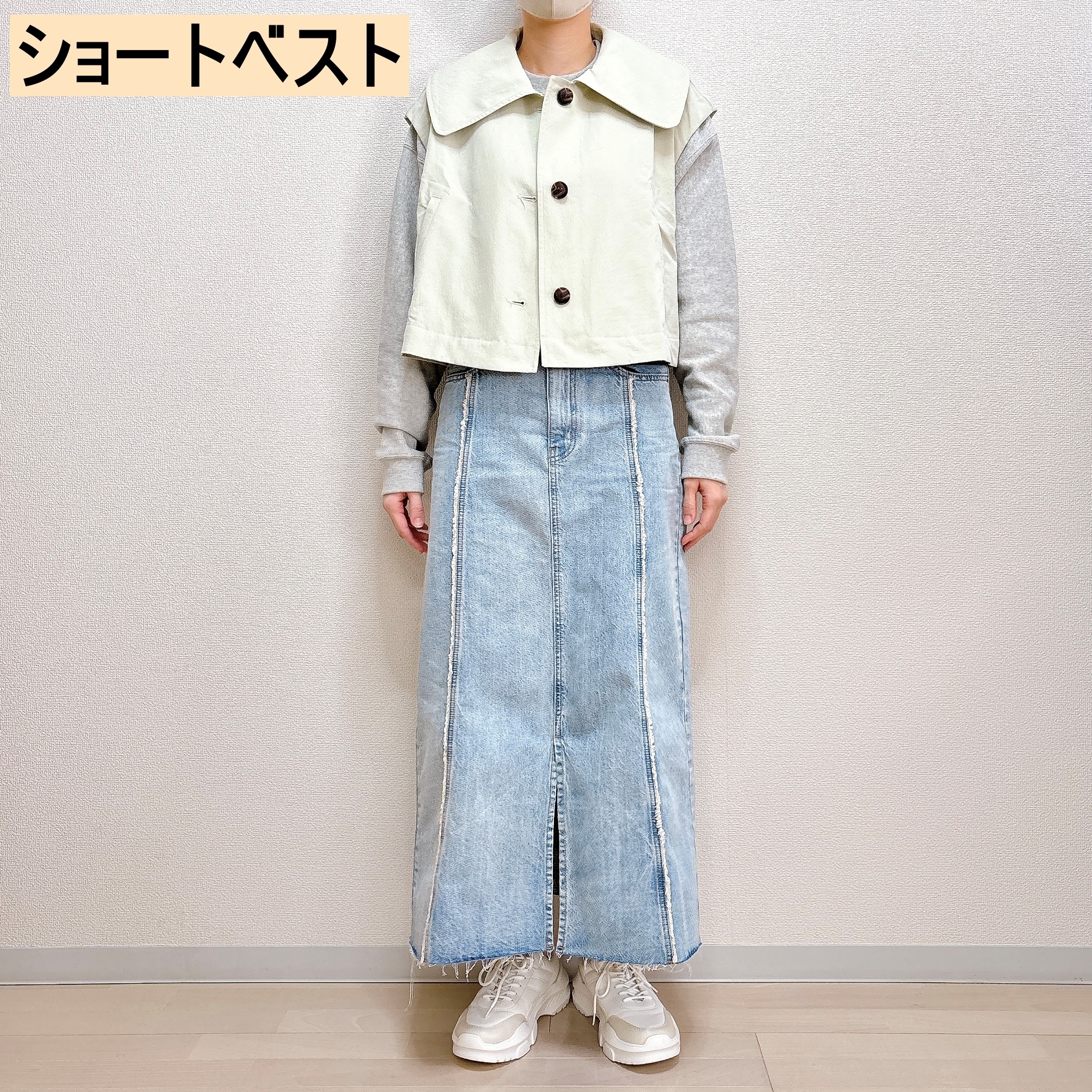 楽天市場】【SALE／70%OFF】【形を変化させて楽しめる】マルチ