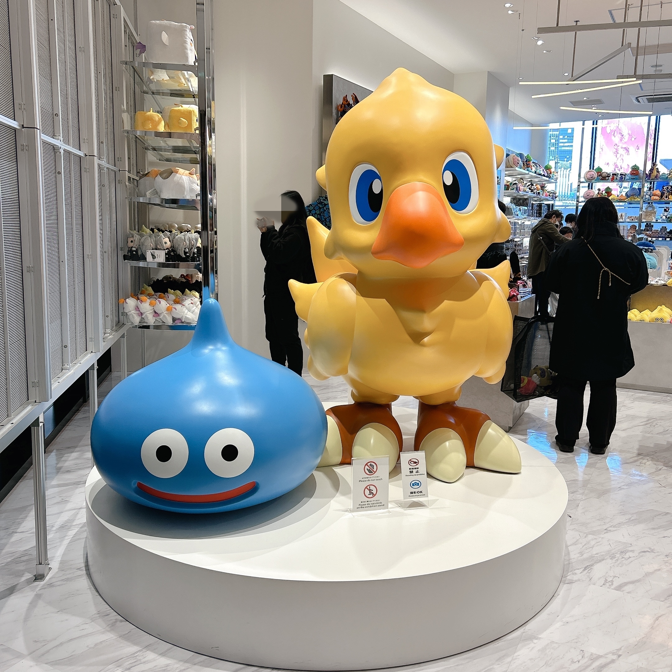 ドラクエ】もう一生使います…！！ファン大歓喜の「スライムの