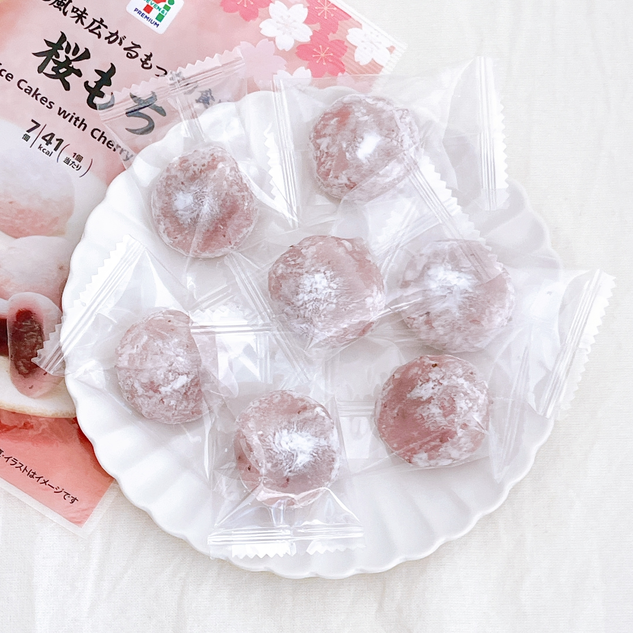 富澤商店 】おうちで簡単！！電子レンジで本格的な桜もち作り