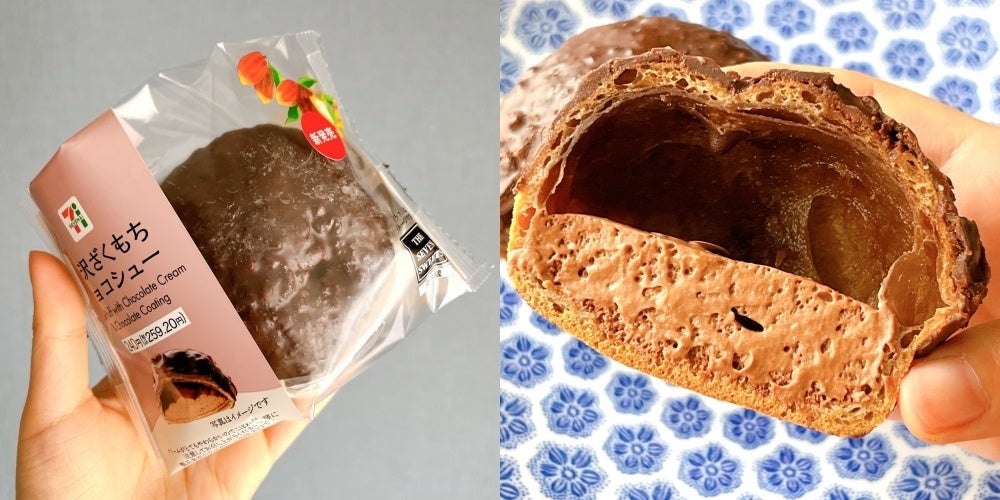 世界一おいしかった」「3個目買っちゃったよ」セブンの『ざくもち