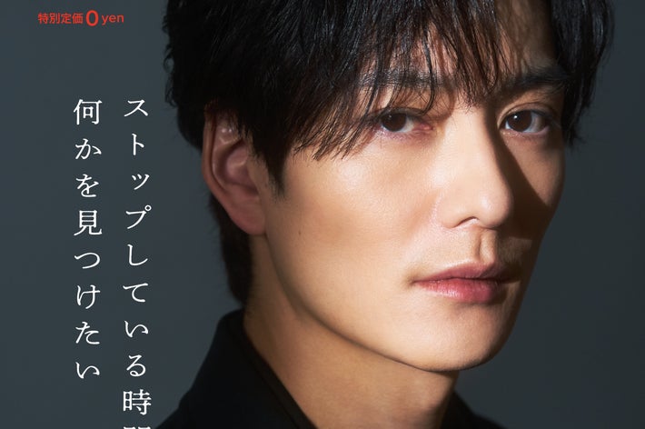 BuzzFeed Japan(Photo by 黒羽政士)