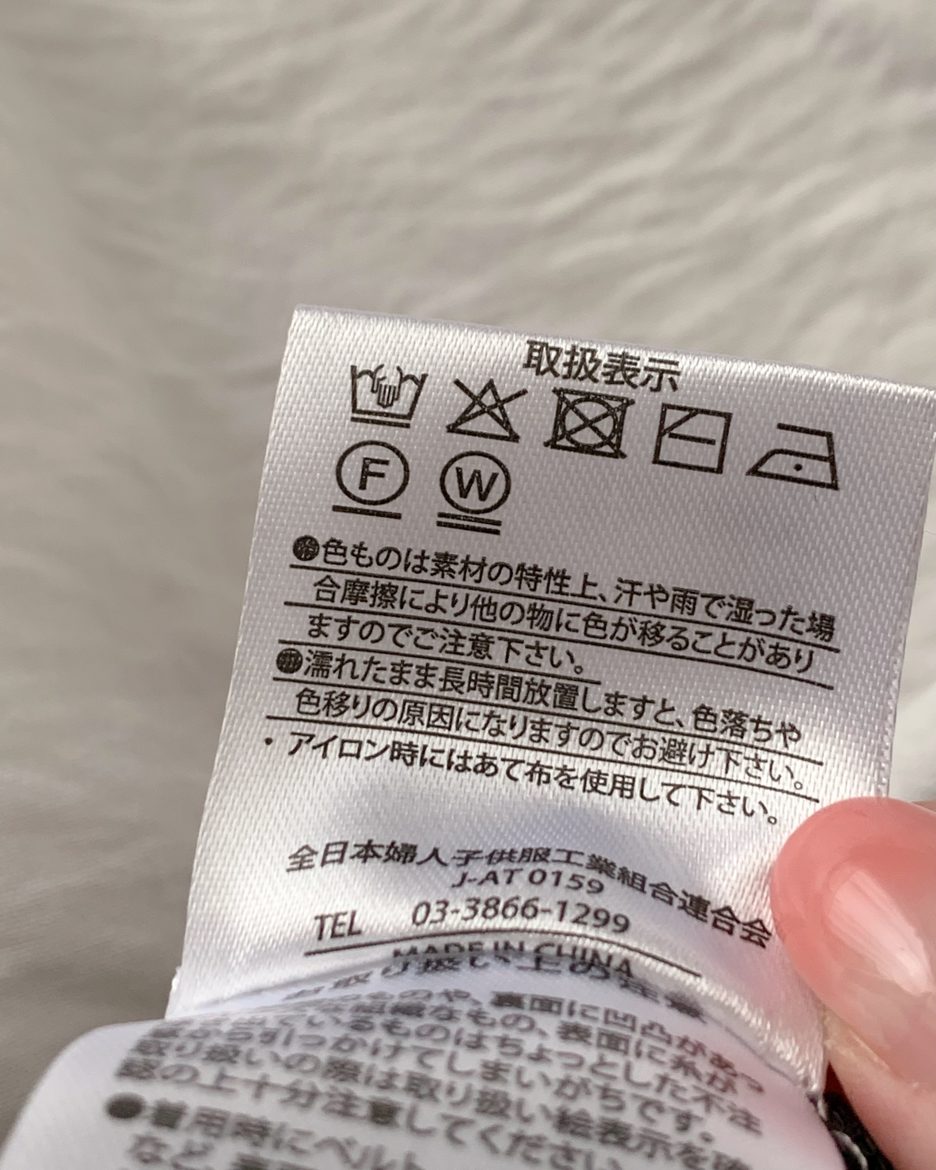 しまむらの「1969円トップス」がスタイル盛れる天才！着るだけでコーデ