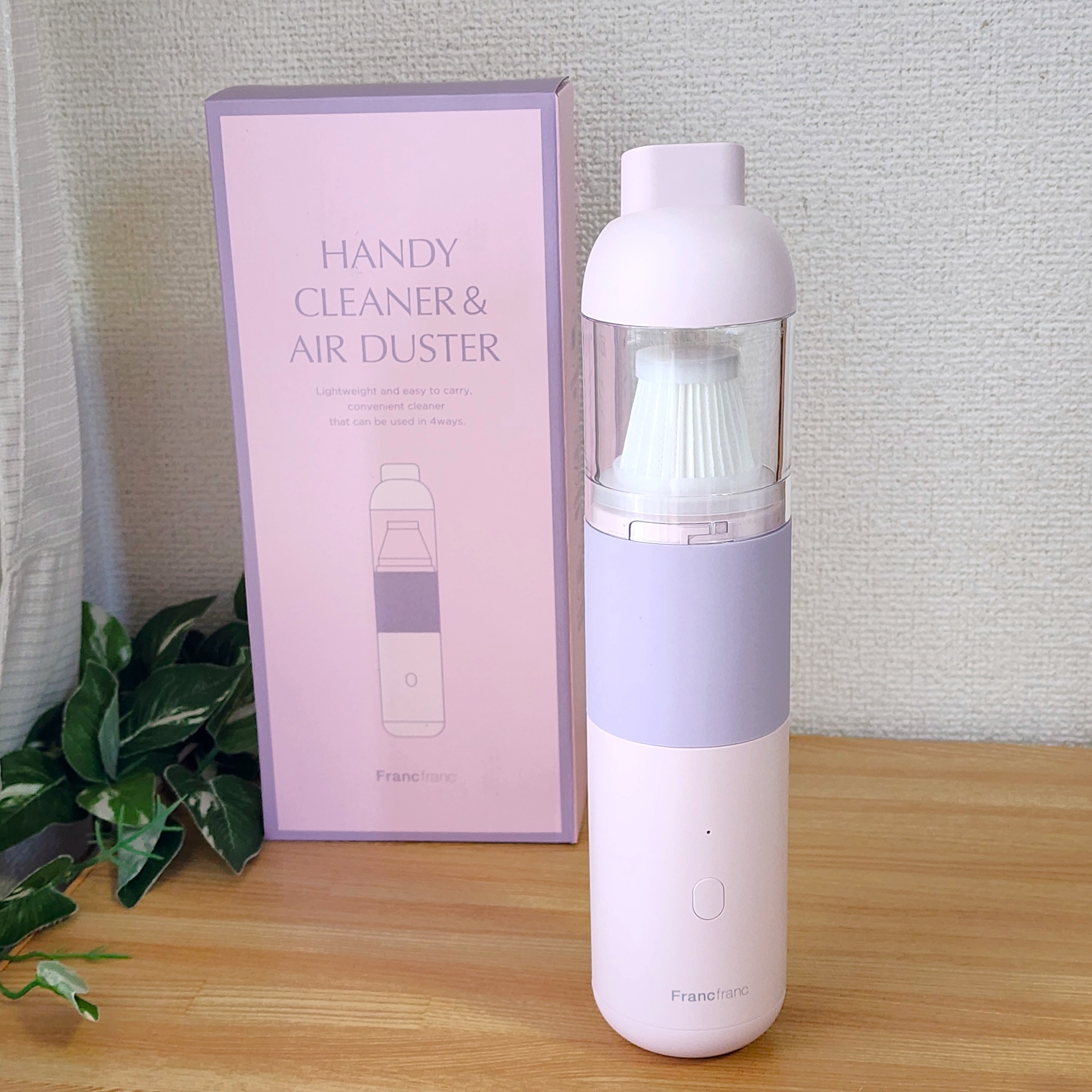 フランフラン】「買ってよかった」「軽くて良い！」ペットボトルよりも