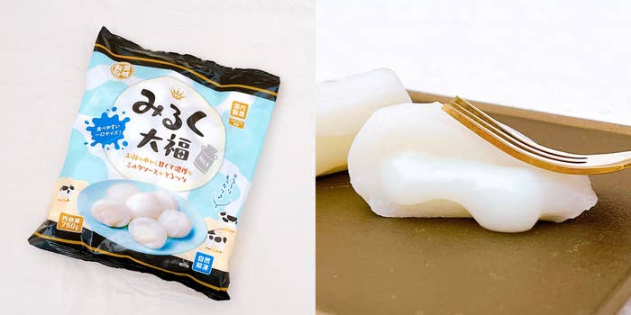 業務スーパー】「手が止まらない」「人生を狂わせるレベルで