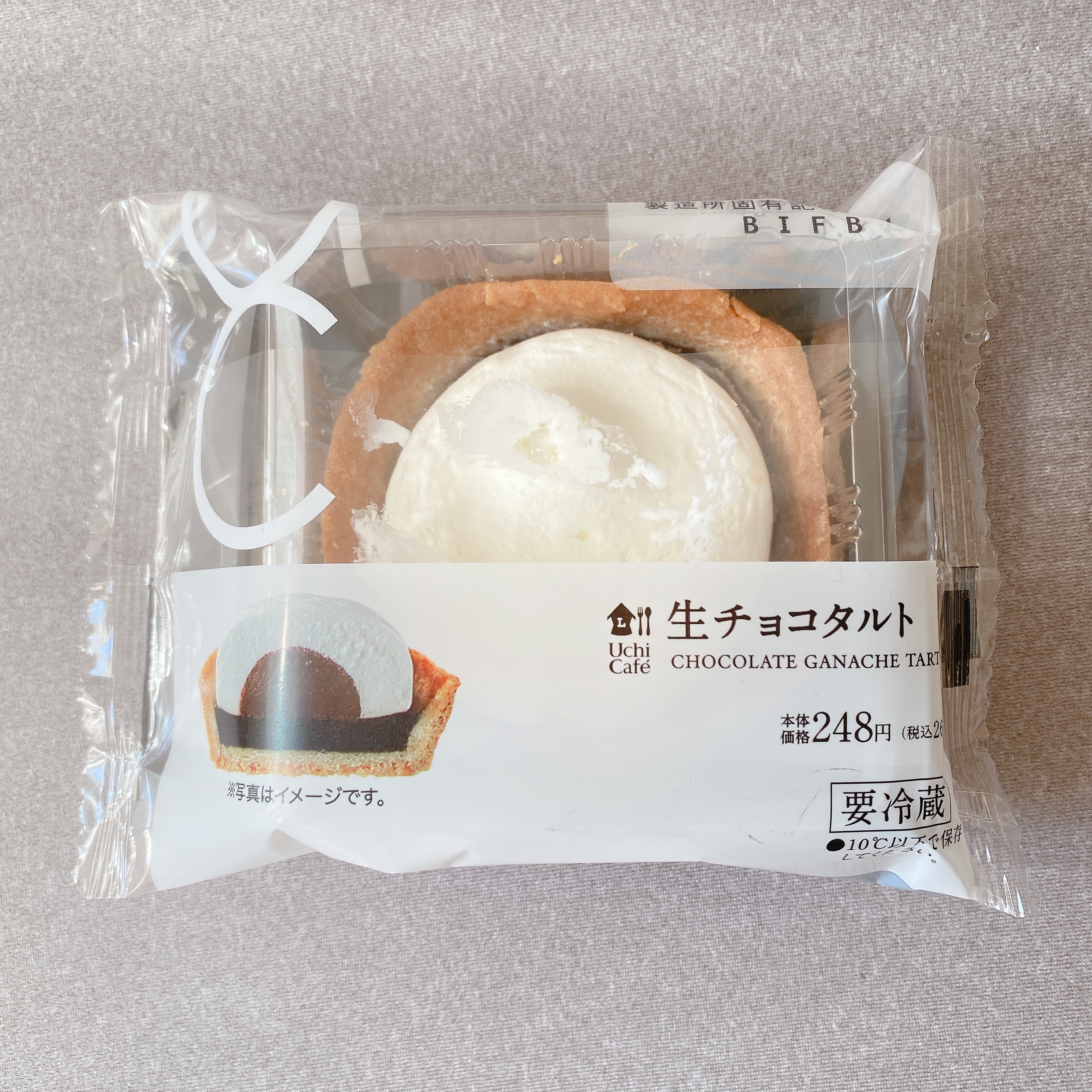 ローソンスウィーツ大好き　 sub-buzz-5806-1740636172-1.jpg