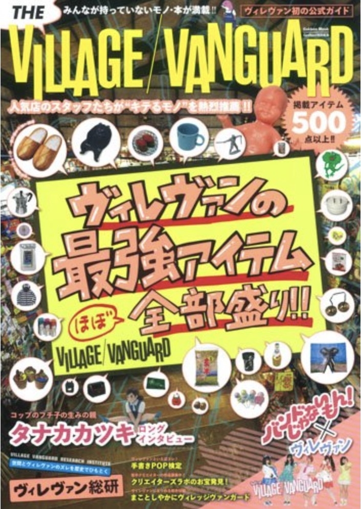 sub-buzz-458-1738731426-1.jpg?