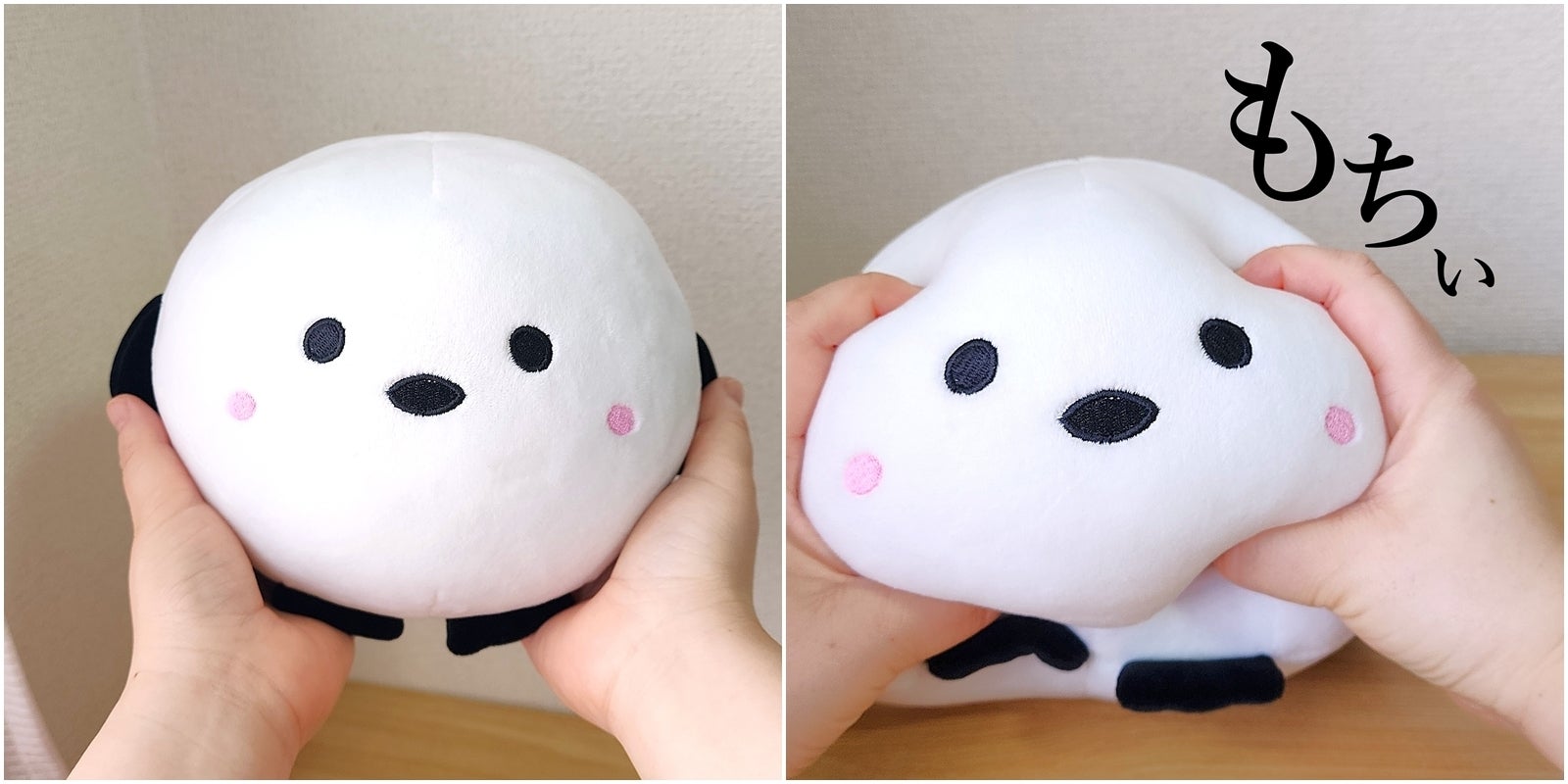 キャンドゥ購入品】かわいすぎて、もうダメ…。シマエナガの「モチモチ