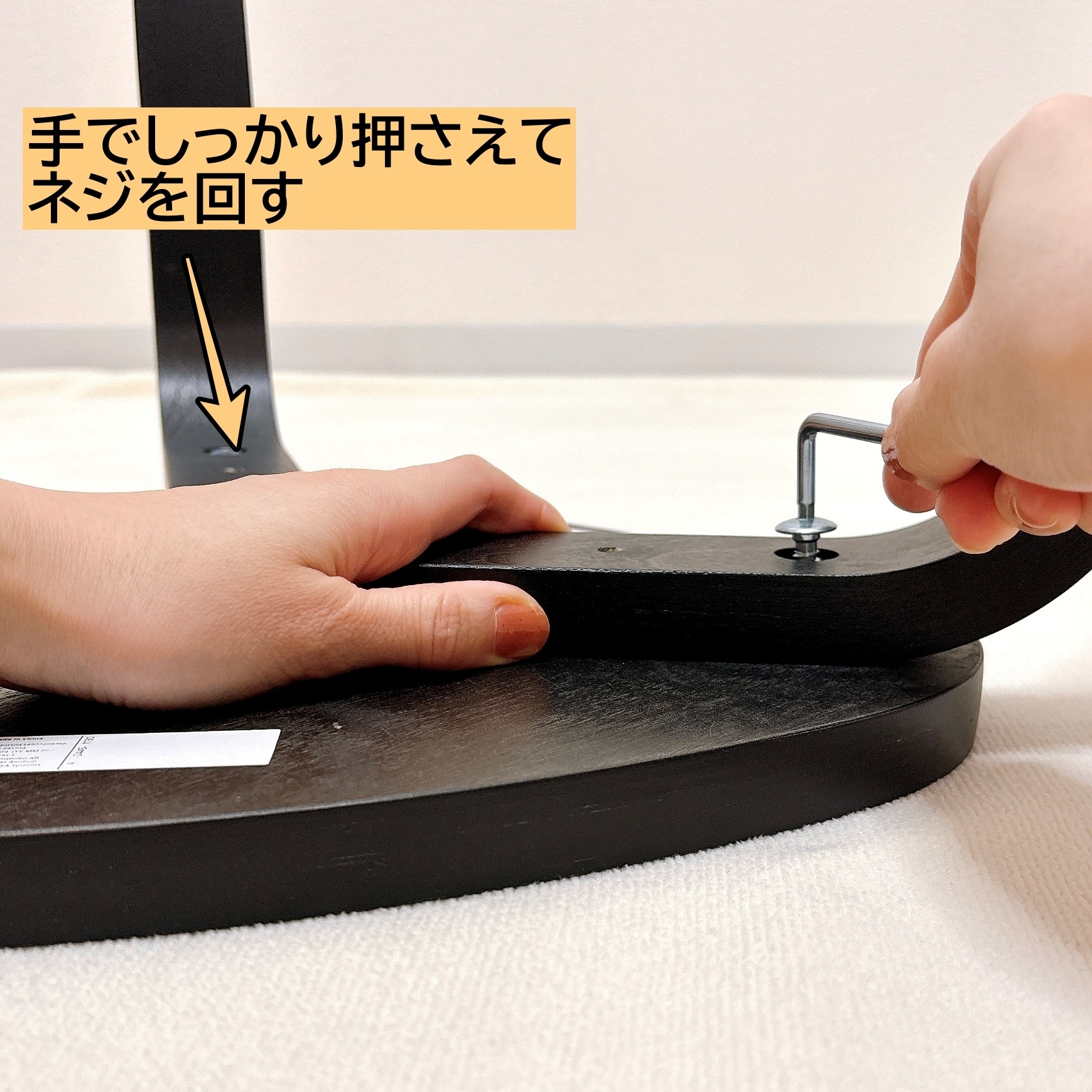 イケア】「どんな場所でも大活躍」「3つ購入しました」レビュー