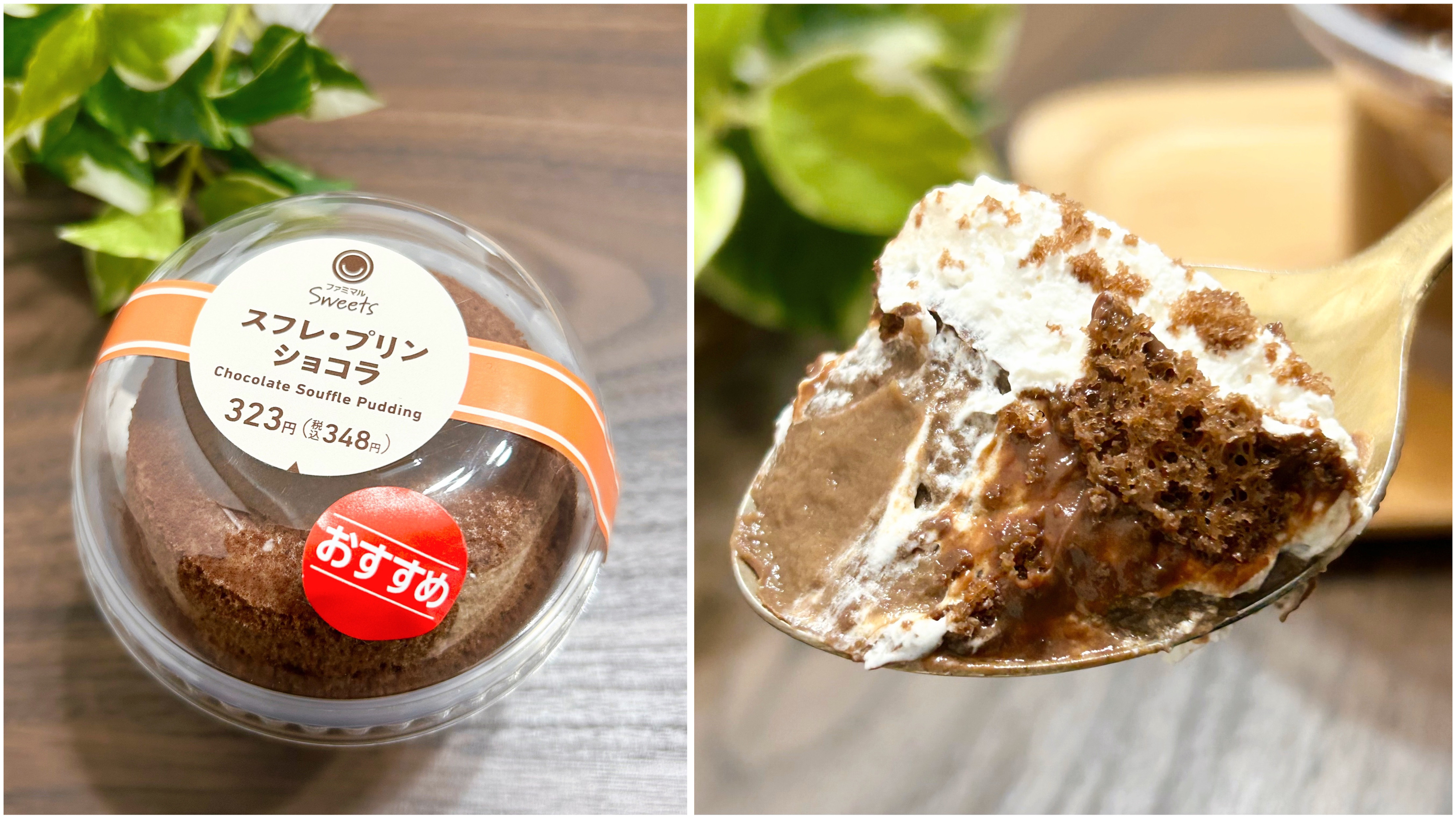 シャドーハウス ファミマプリント コンプリートセット 10種 シャドーハウス ファミマプリント コンプリートセット 10種 シャドー