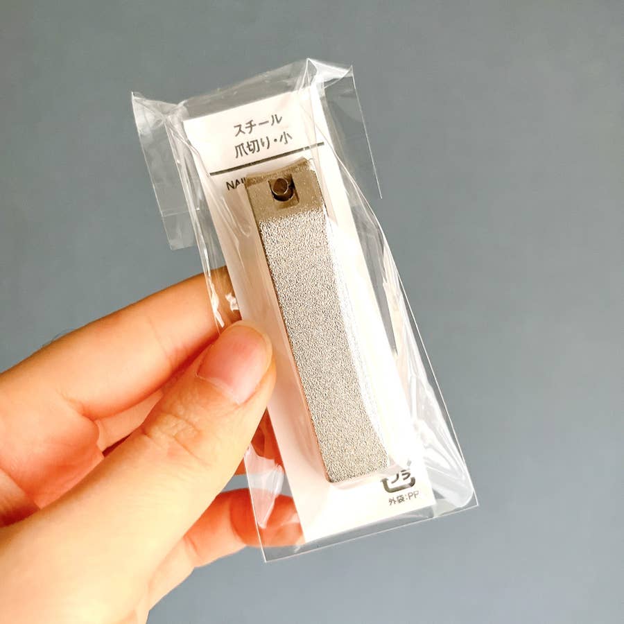 新品オーストラリア在庫セール一点物2way seal 引き締まっ 24cm 