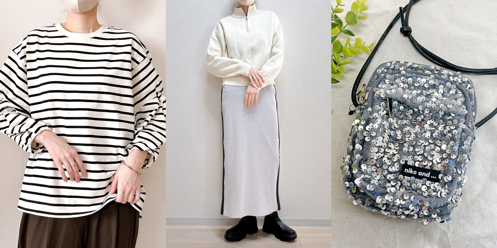 楽ちんすぎて、ヘビロテが止まらない…！ニコアンドで買って大