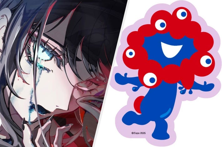 【Amazon.co.jp限定】Adoのベストアドバム (通常盤/初回プレス)(2枚組)(特典:スマホポーチ）ジャケット画像/[スモール・プラネット] EXPO2025 大阪・関西万博 ミャクミャク ステッカー 05の画像（Amazon）