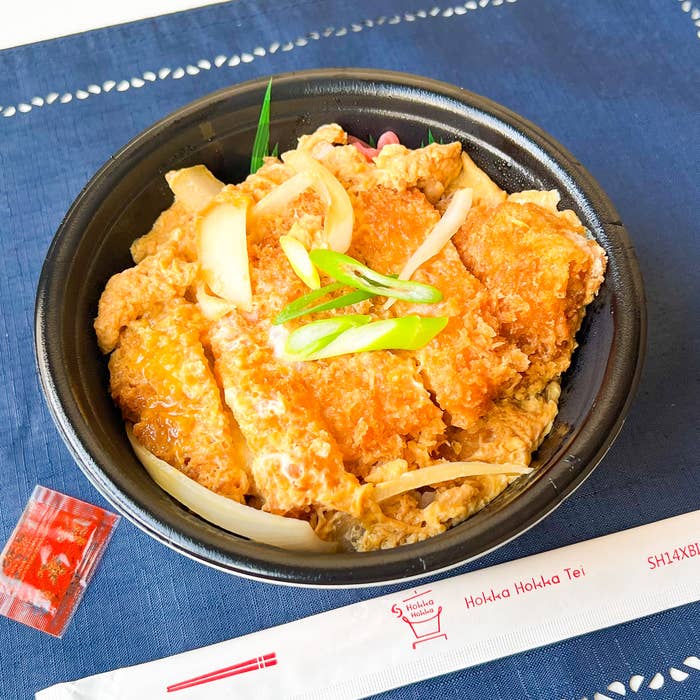 ほっかほっか亭の「ロースかつ丼」