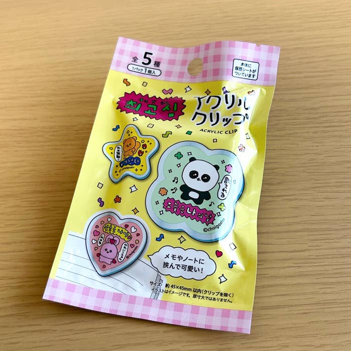 かわいいが渋滞してるよ…！セリアで見つけた「韓国っぽグッズ」ゆるい  