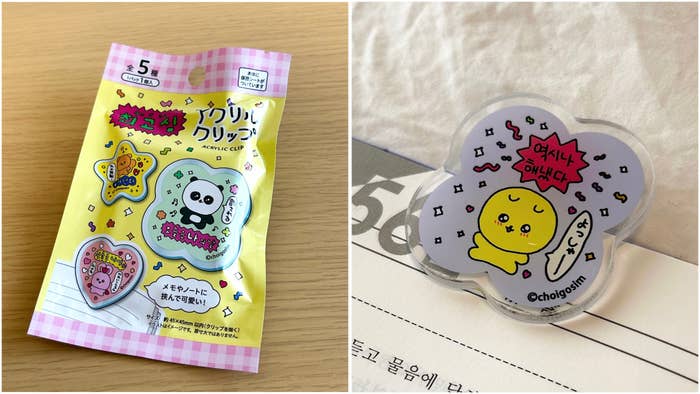 かわいいが渋滞してるよ…！セリアで見つけた「韓国っぽグッズ」ゆるい 