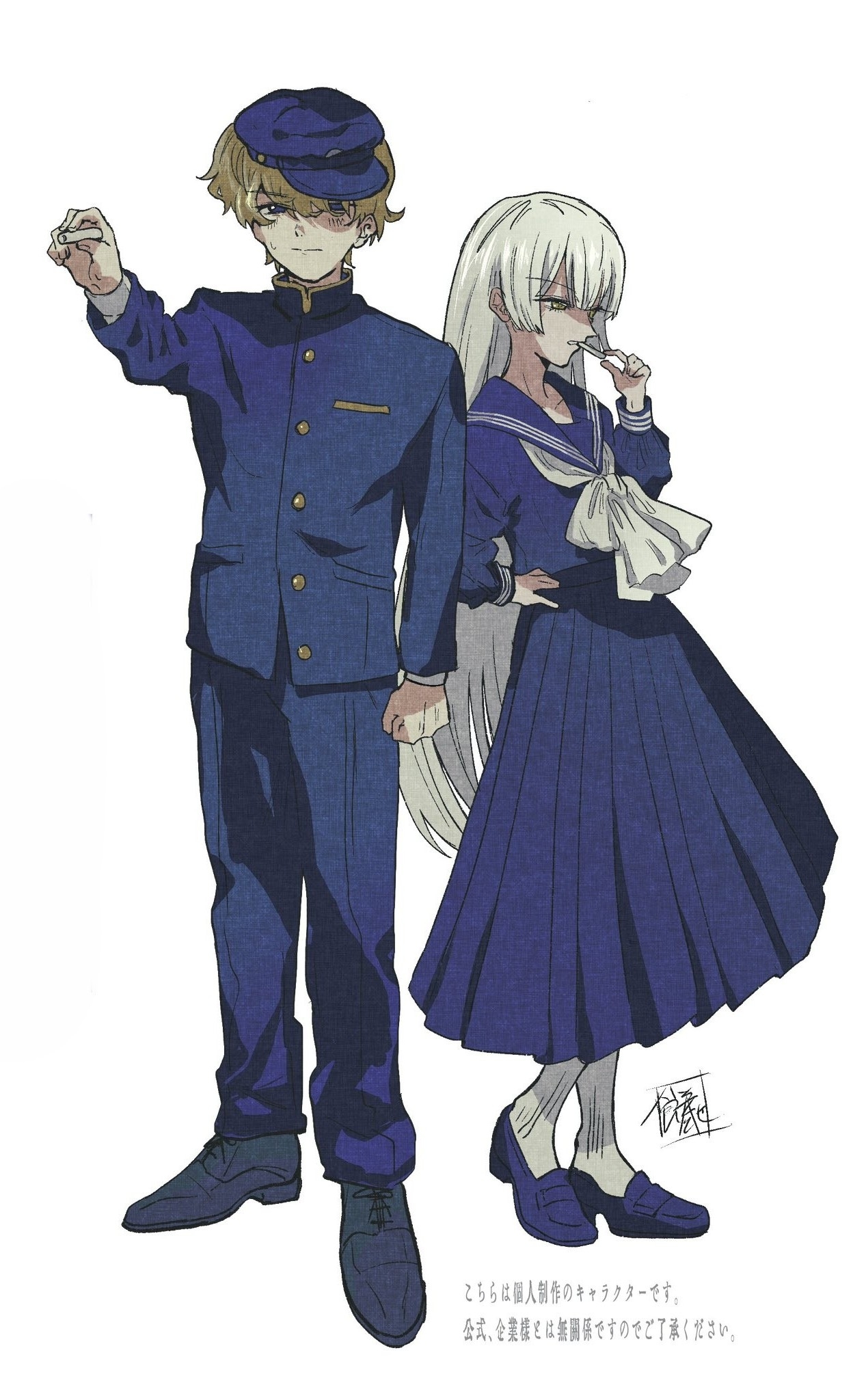 ボンタンアメ】レトロなパッケージを擬人化したらこうなった