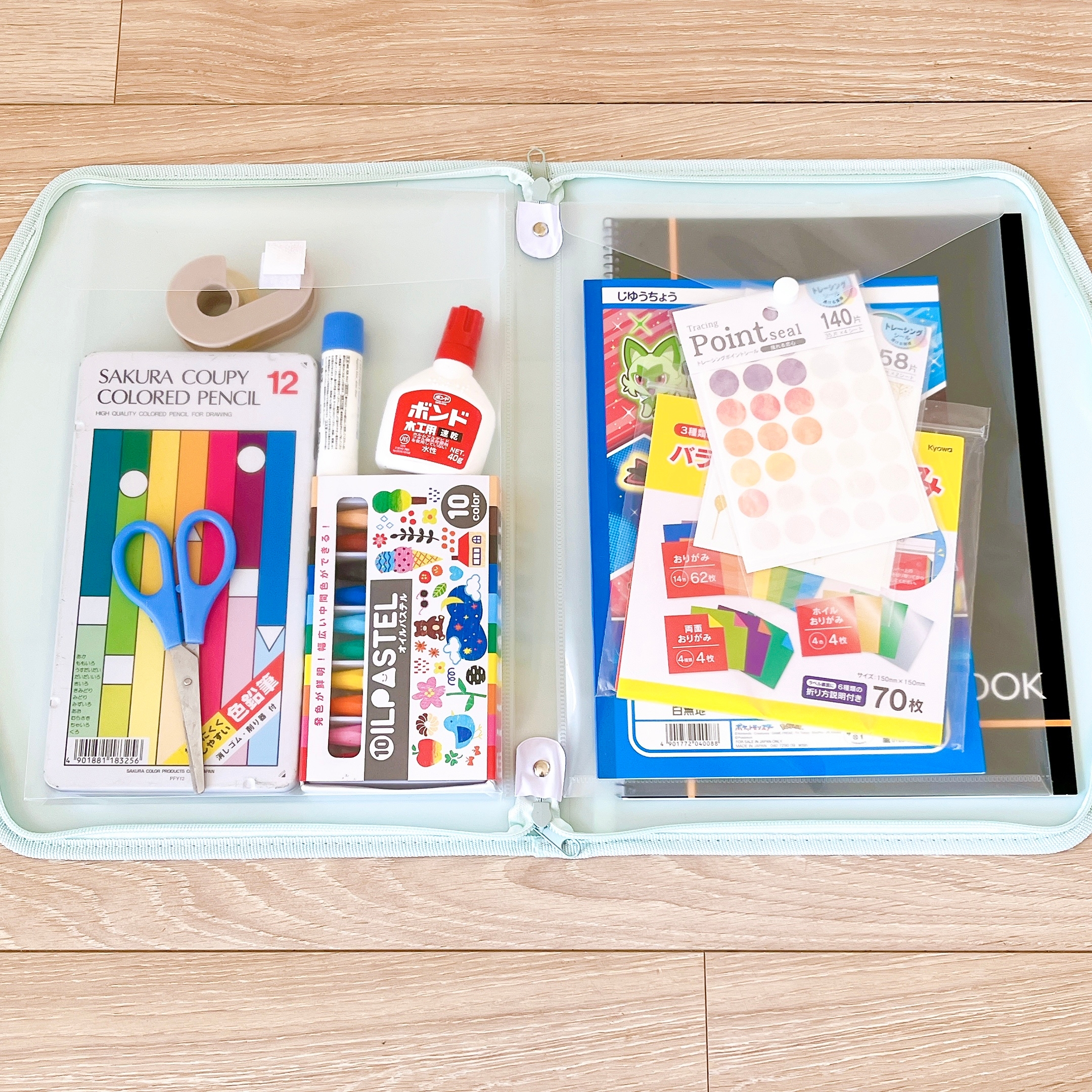 確認用 ライブディオZXとは？ニセモノに注意！