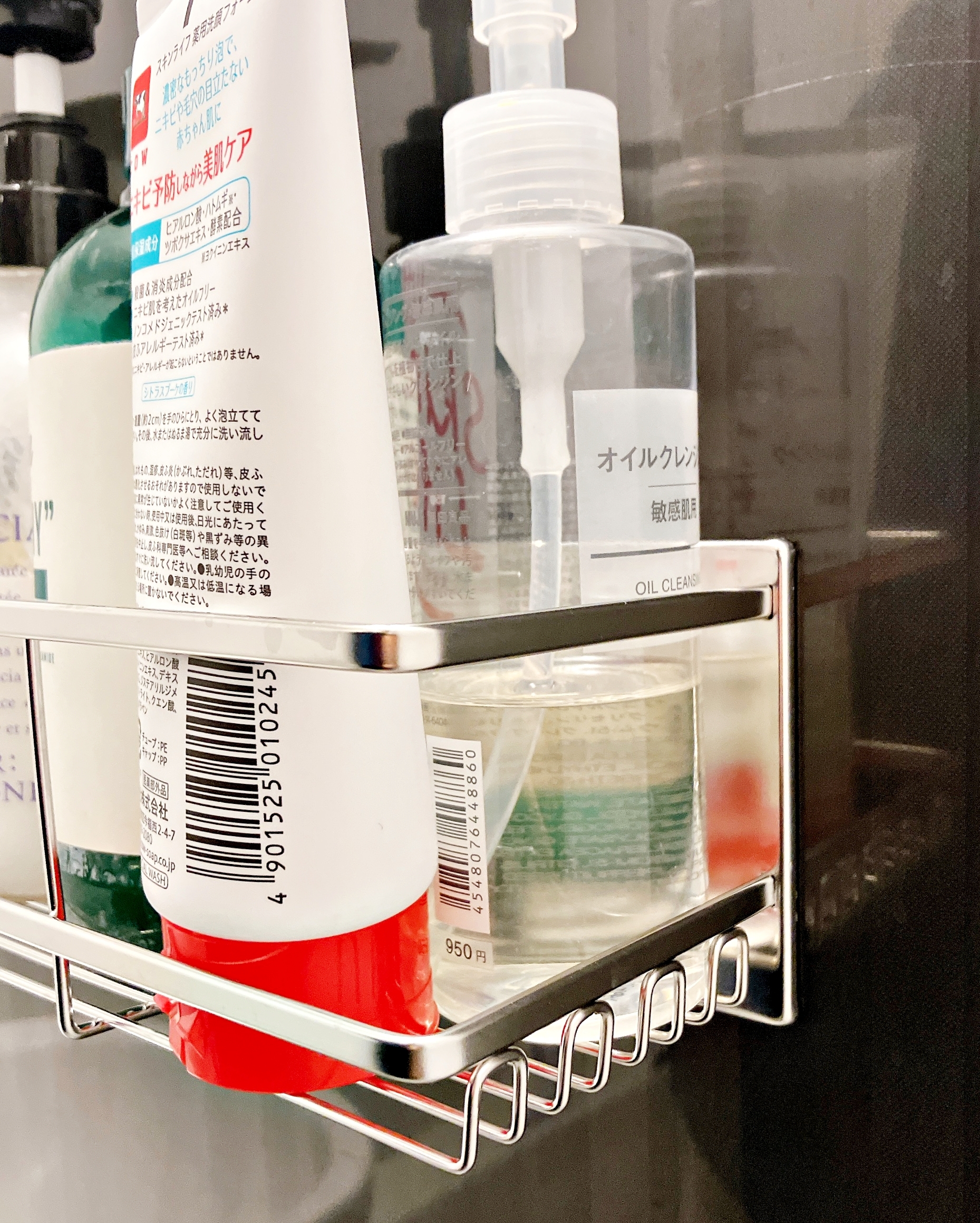 便利＆スタイリッシュ！マグネット式ステンレスバスルームラック 浴室