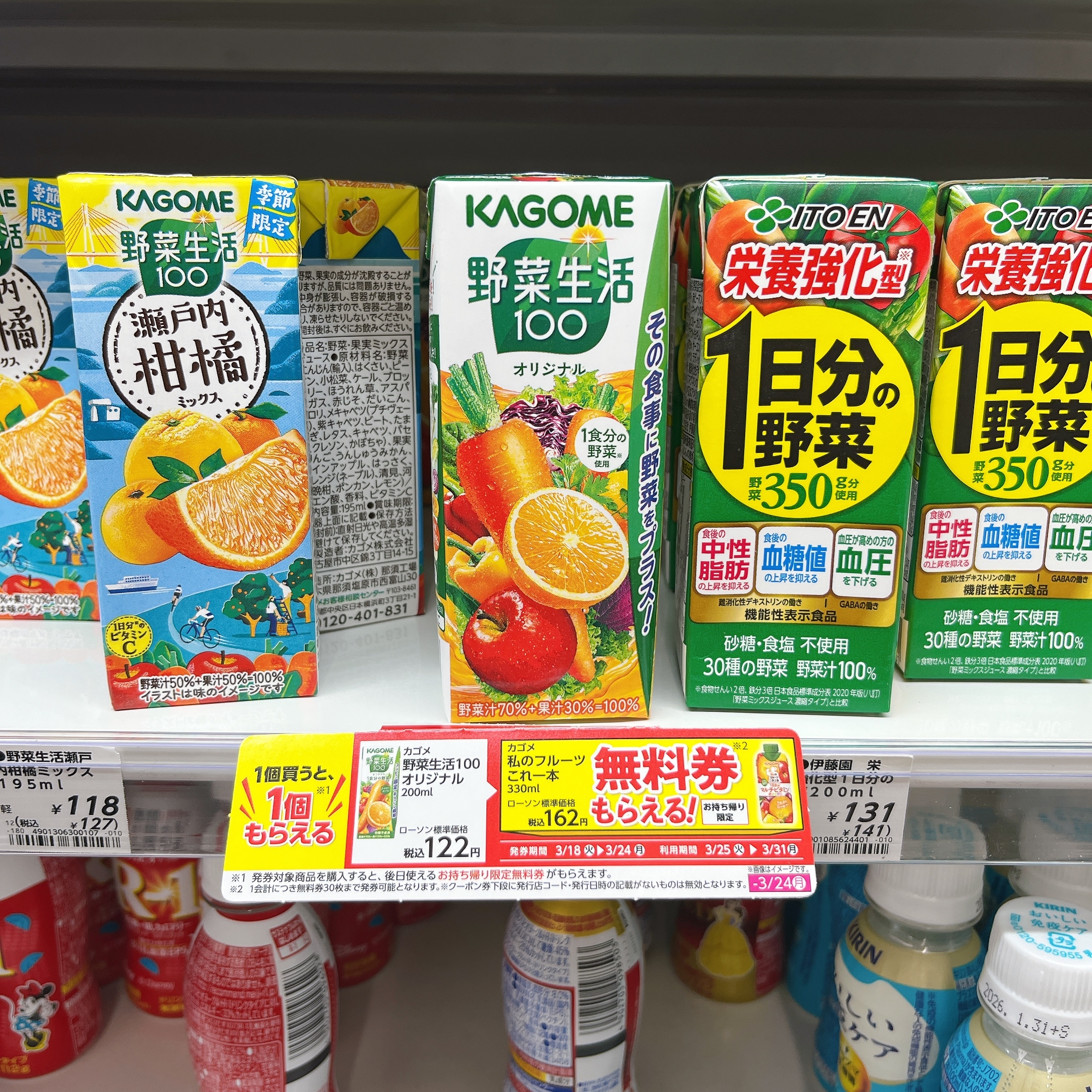 jZmWGUN-R.jpg?resize=990:990