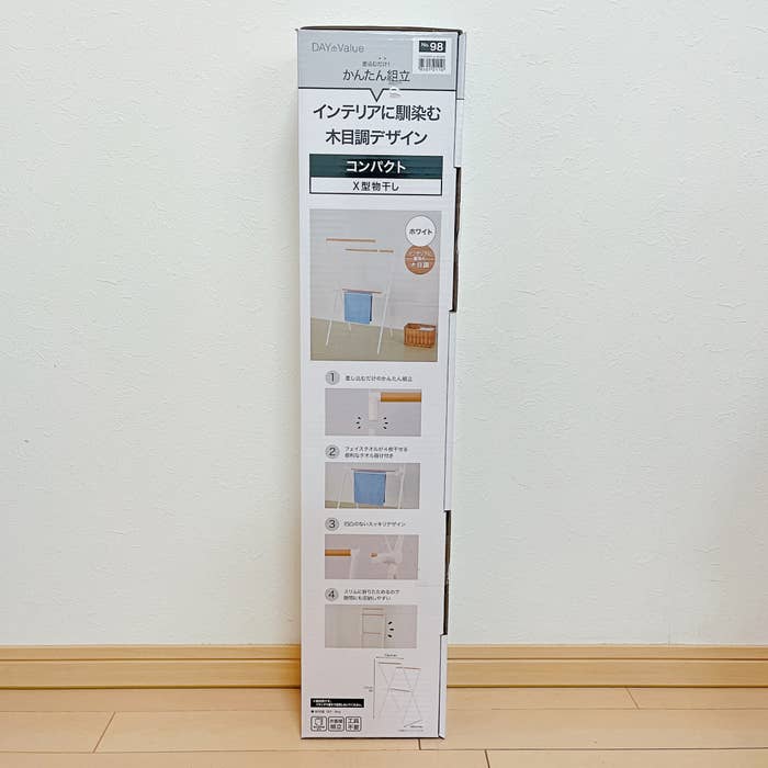 中央香台 : 高さ40cm、天板20cm角 （2025年版】ニトリのおすすめ便利 
