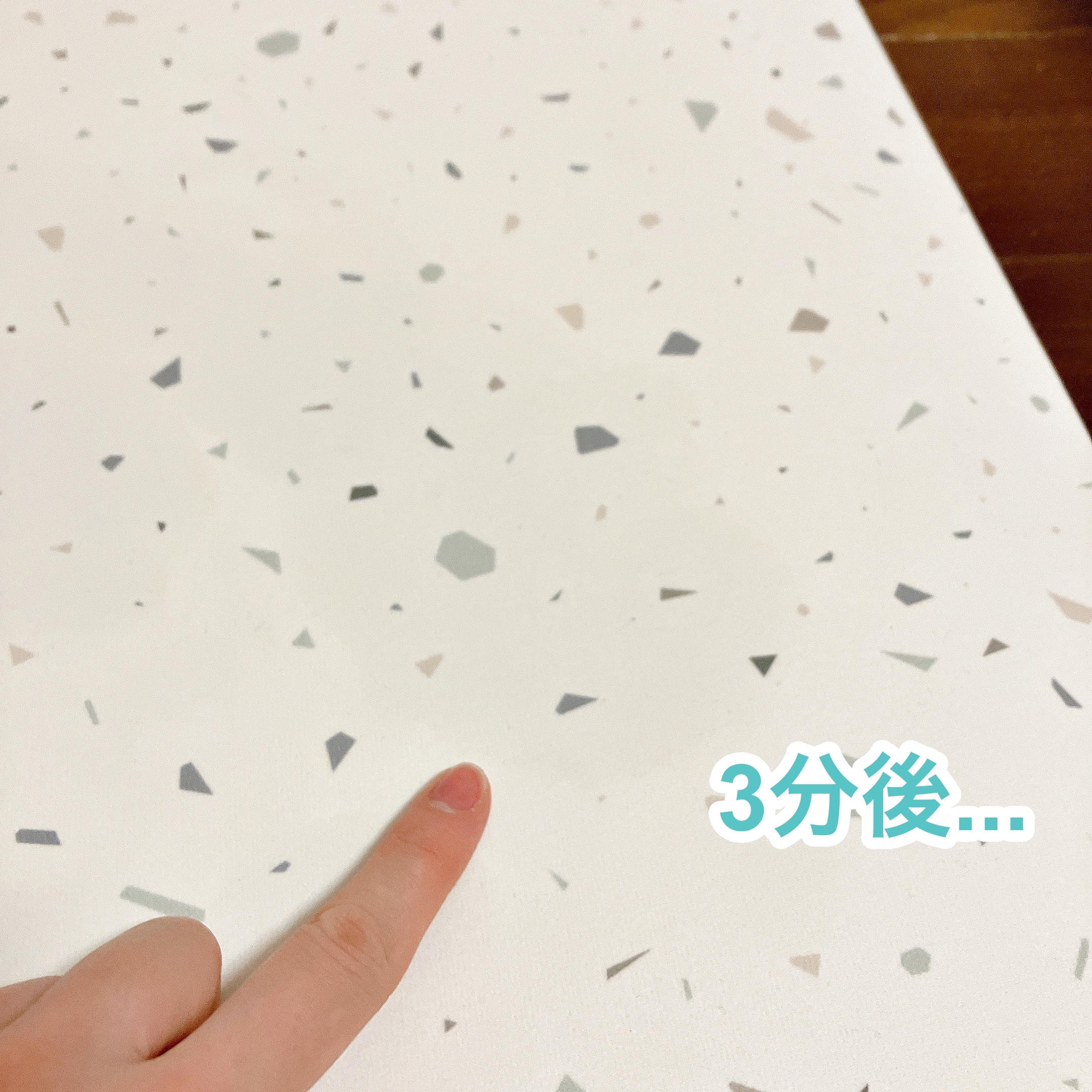 3COINS(スリーコインズ)の「珪藻土入りソフトバスマット」