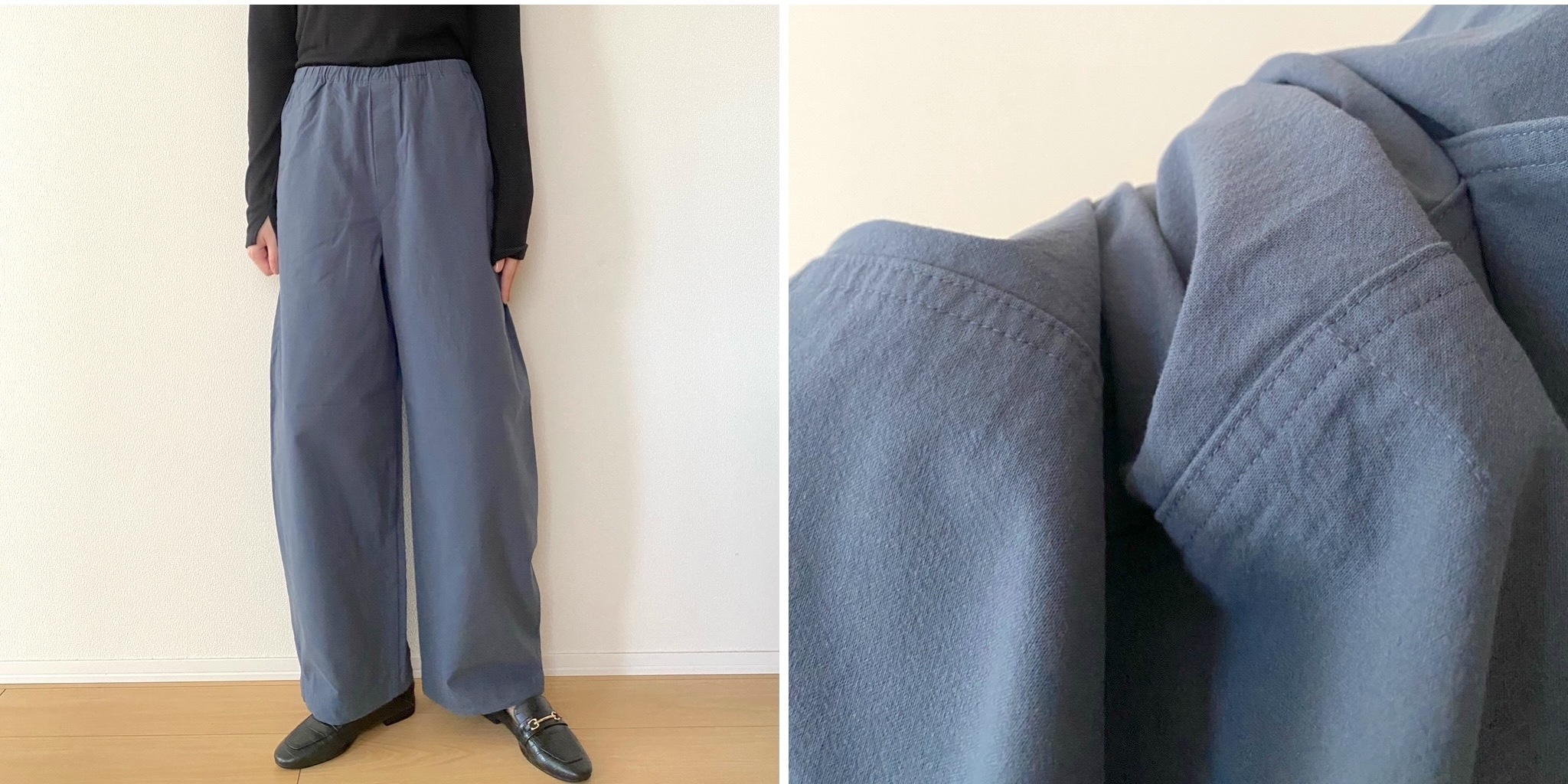 イージーカーブパンツ｜ユニクロの通販｜&mall（アンドモール