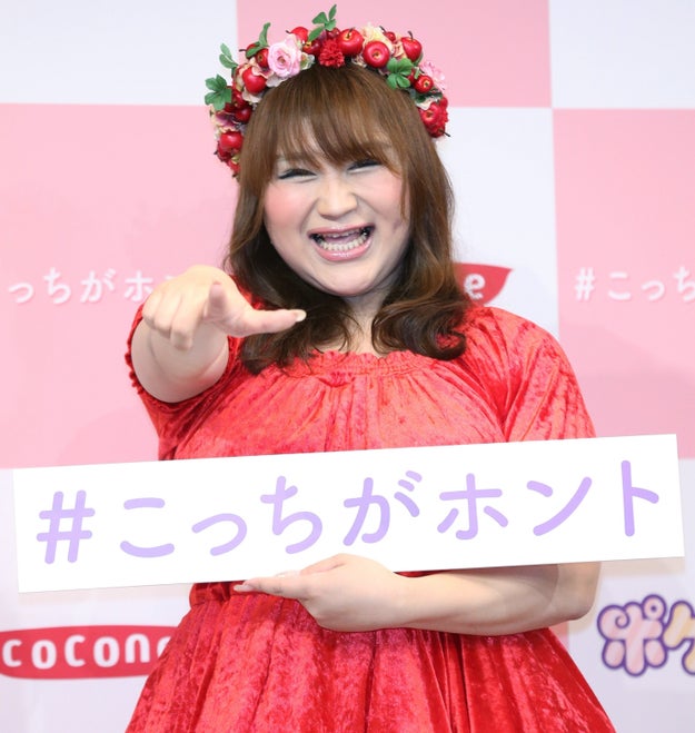 誰かと思った」りんごちゃんの“別人級”ショットに驚きの声「あゆかと 