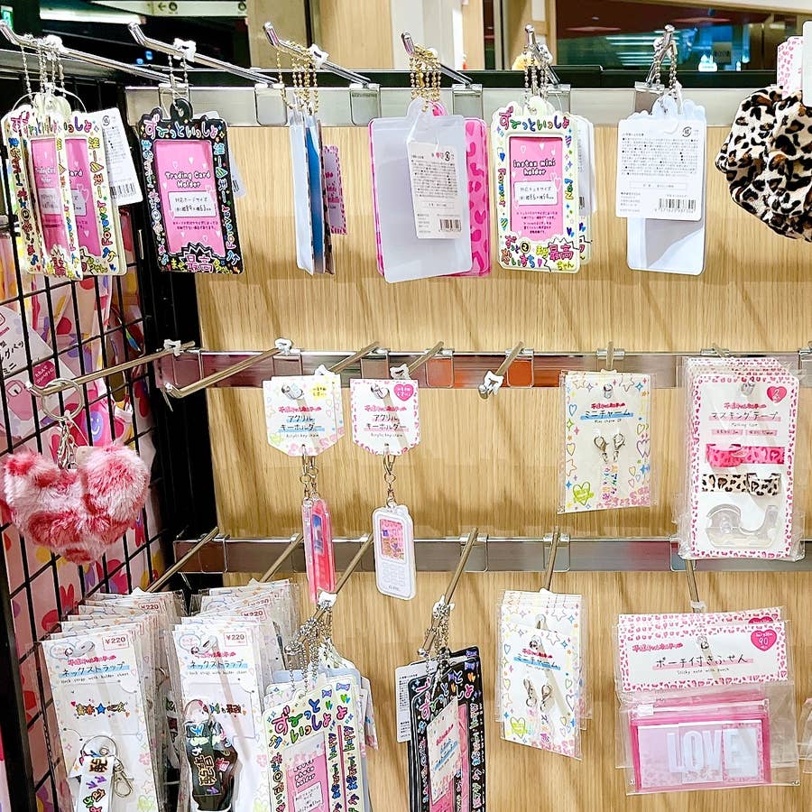 キャンドゥ】「懐かしいし可愛い」「これは買ってしまう」…！平成に 