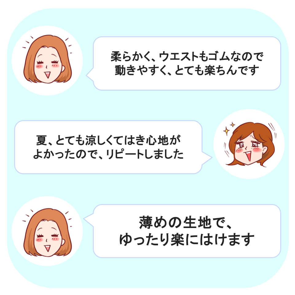 Honeys(ハニーズ)の「デニムイージーパンツ」