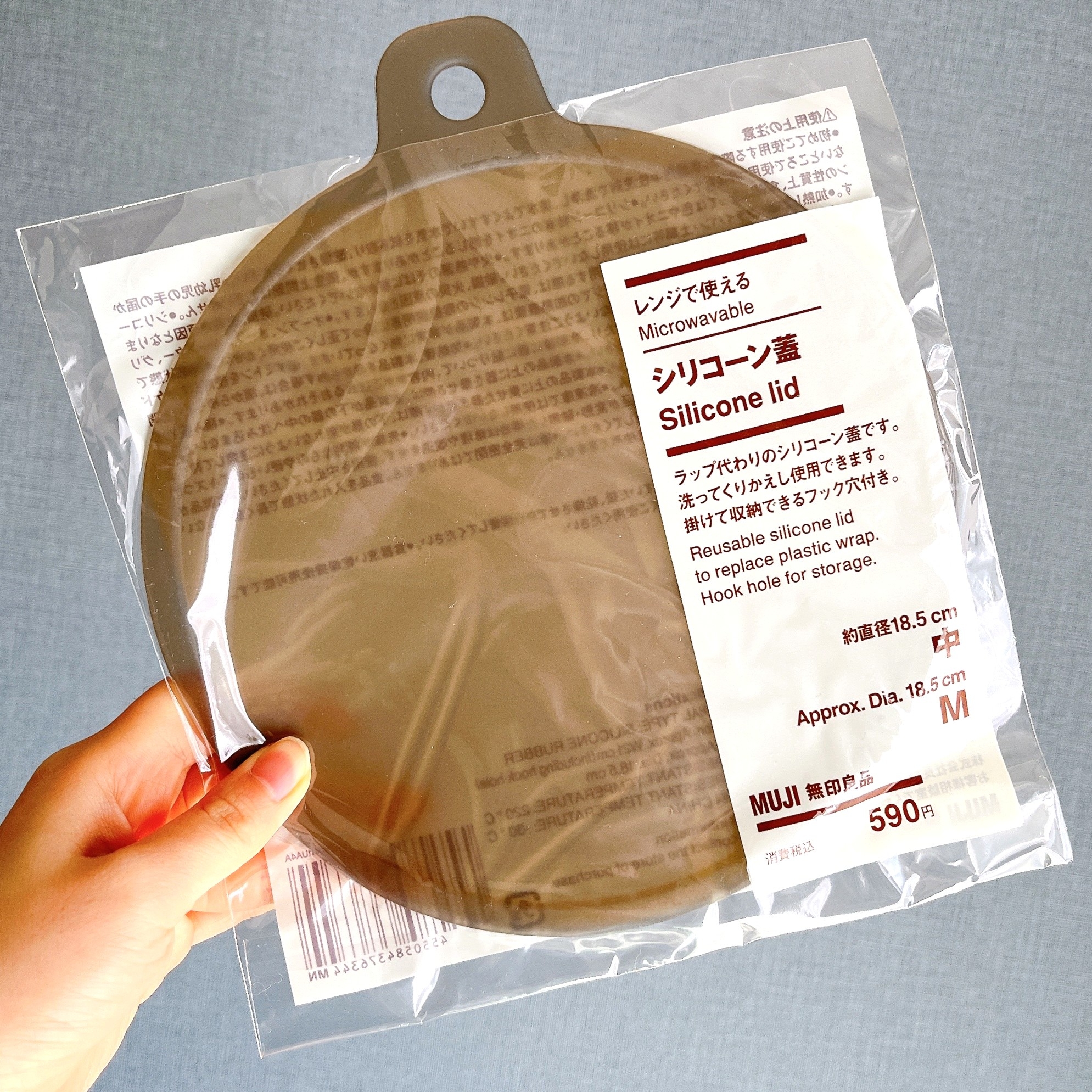 TORERUシリーズ専用 シリコーンふち ガラスふた (16cm ベージュ TORERUシリーズ専用 シリコーンふち ガラスふた (16cm ベージュ