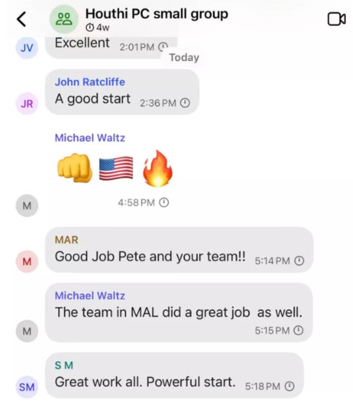Text exchange showing group messages about successful teamwork and achievements