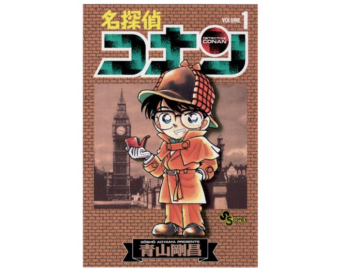 ファッションの 送料無料 1−106巻 毎日発送名探偵コナン 即購入可 （楽天 全巻 全巻セット