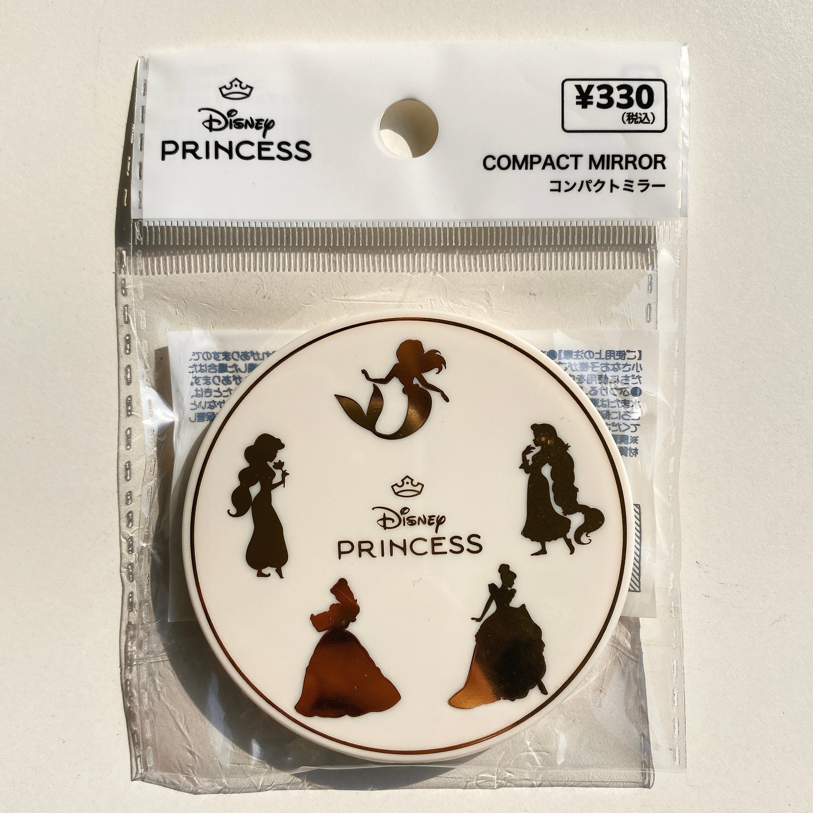 キャンドゥ購入品】ディズニーで売ってそうな「高見えグッズ」上品に