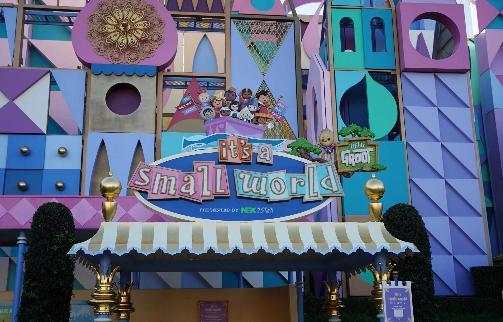 ディズニーランド】マーベル映画ファン大歓喜…「最高だぞ！！」「これ