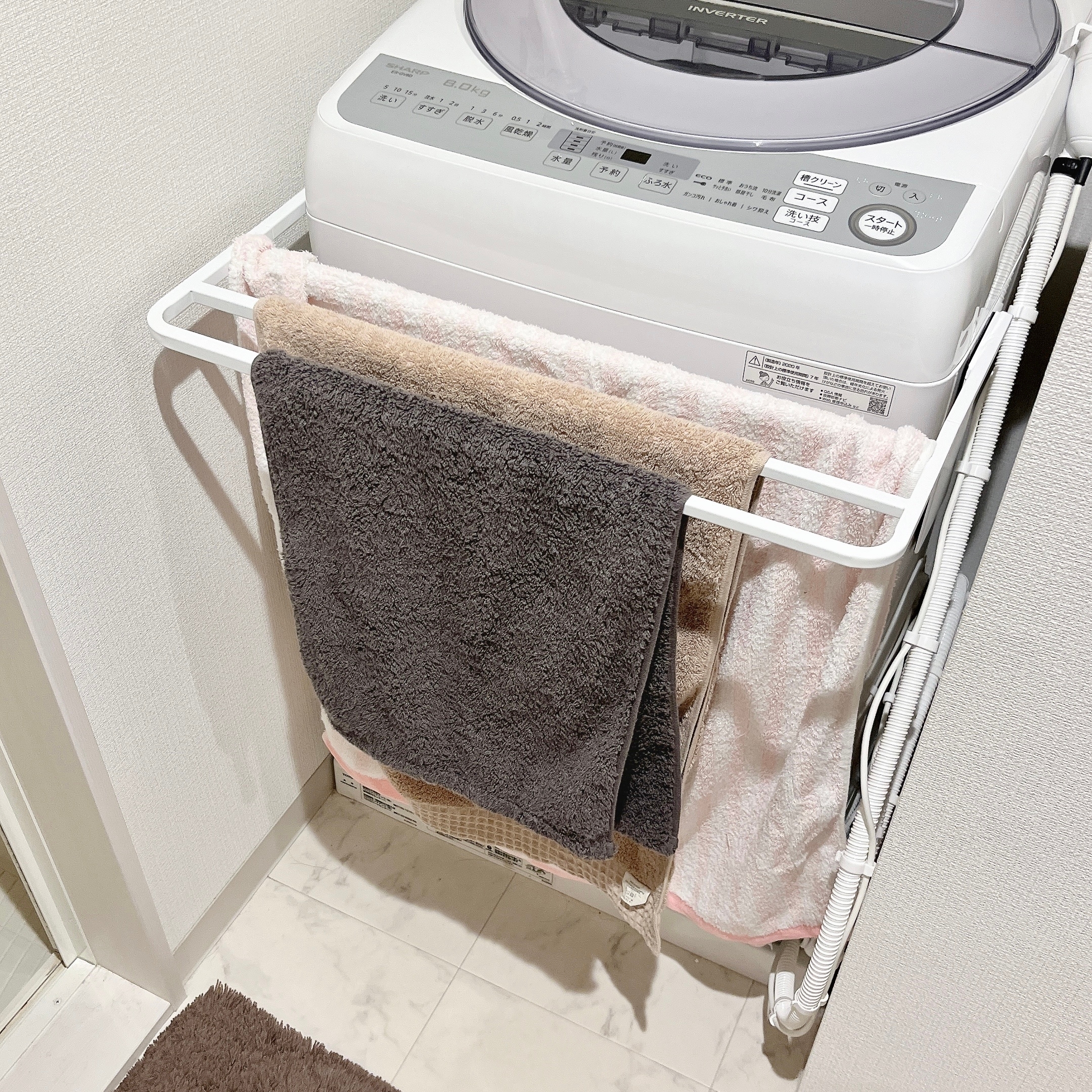 ニトリ「マグネット伸縮洗濯機バスタオルハンガー」