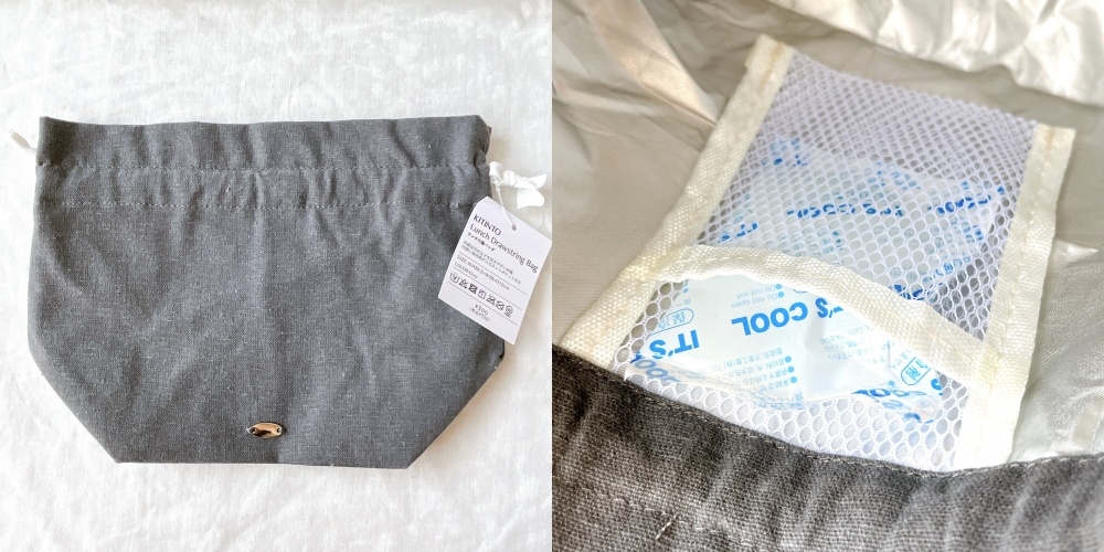 グレーの布製ポーチとその内部にあるメッシュポケットに収納された冷却パック。