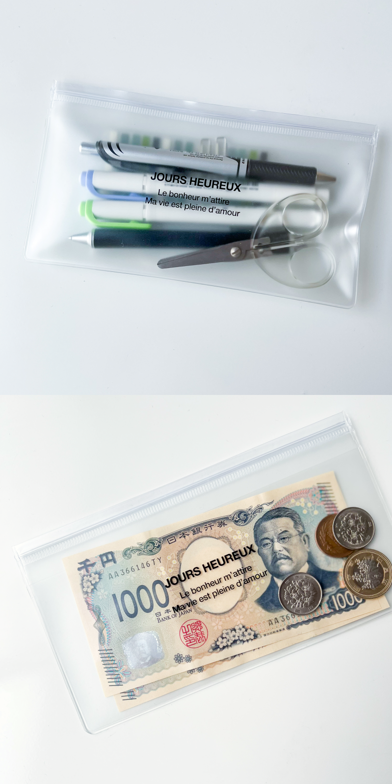 CanDo(キャンドゥ)の「フラットケース 仕切り付き」