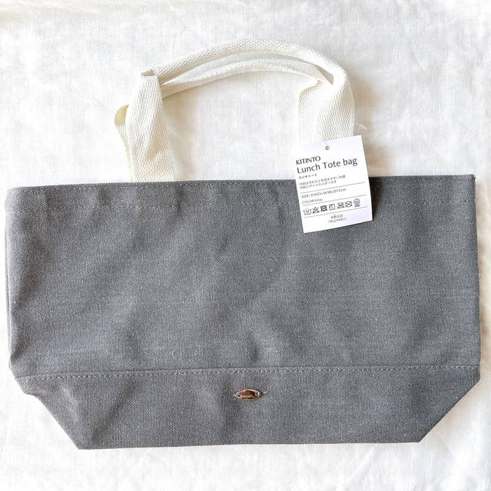 3COINSの「ランチトート／KITINTO」