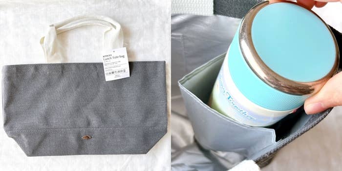 3COINSの「ランチトート／KITINTO」