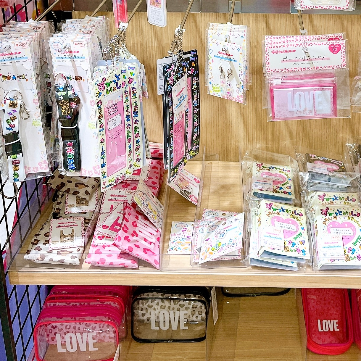 CanDo(キャンドゥ)の「平成 クリアポーチ BE」